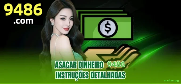 Segurança archerypg SSL